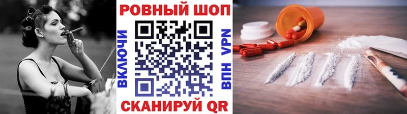 Где купить наркотики Дербент МАРИХУАНА СК ГАШИШ МЕФ