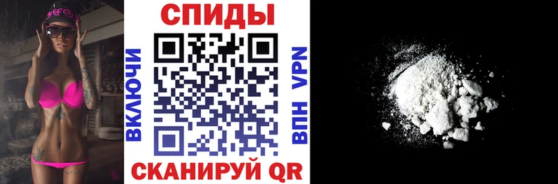 АМФЕТАМИН 98%  Дербент 