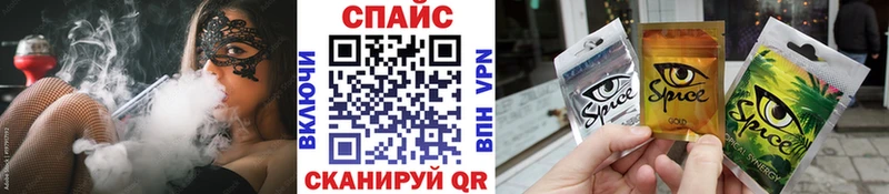 БУТИРАТ Butirat Дербент