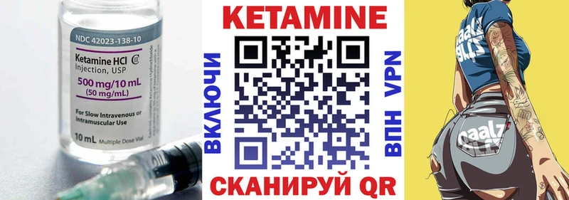 blacksprut tor  Дербент  Кетамин VHQ  дарнет шоп 