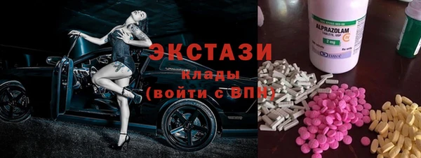 мескалин Няндома