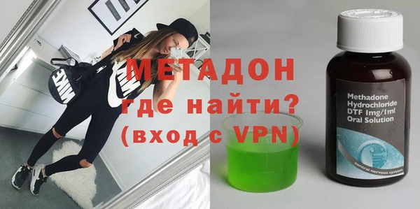 меф Нягань