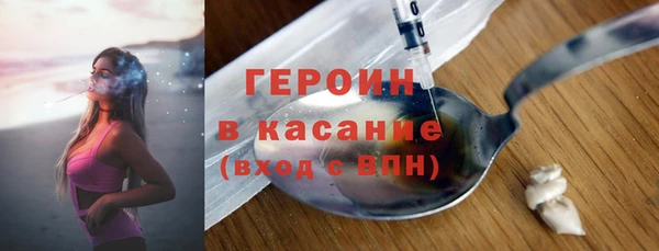 меф Нягань