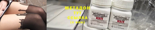 меф Нягань