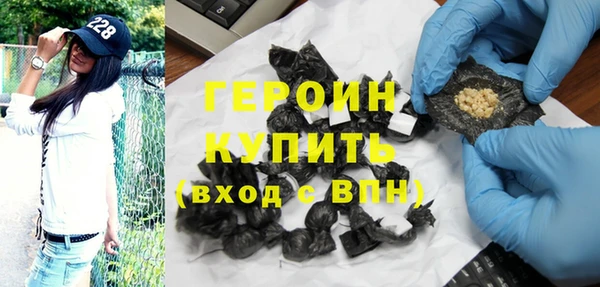 мескалин Няндома