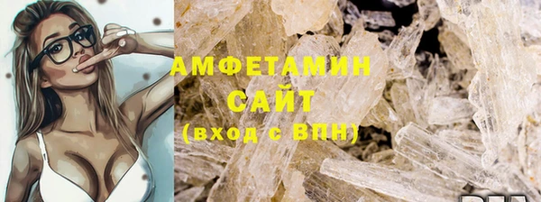 меф Нягань