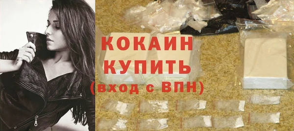 меф Нягань