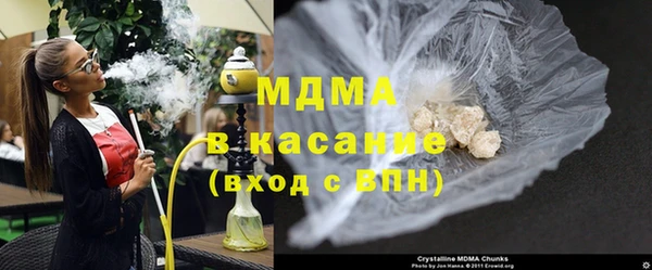 меф Нягань
