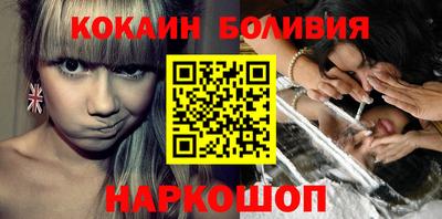 jwh Балаково