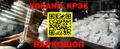 MDMA Балашиха