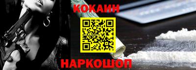 сатива Гагарин