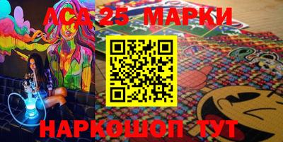 дурь Балахна