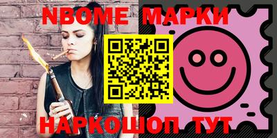 MDMA Балашиха