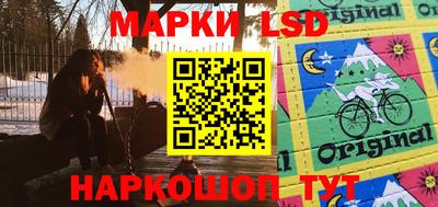 сатива Гагарин