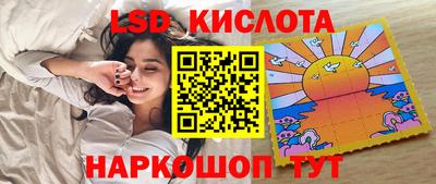 сатива Гагарин