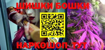 дурь Балахна