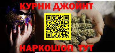 сатива Гагарин
