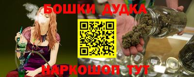 jwh Заводоуковск