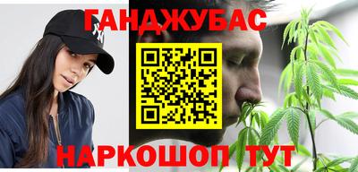 мдма Гатчина