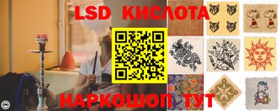 jwh Балаково