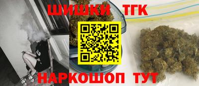 мдма Гатчина
