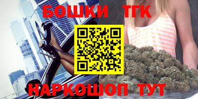 MDMA Балашиха