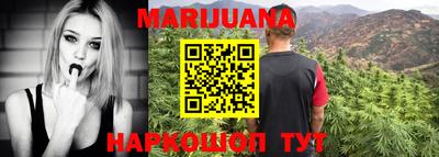 MDMA Балашиха