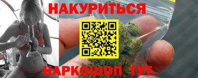 мдма Гатчина