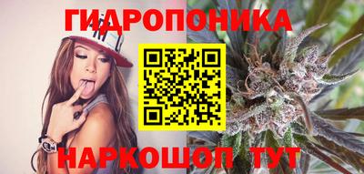 мдма Гатчина