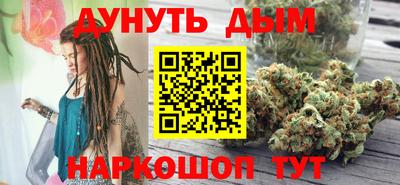 ALPHA PVP Гай
