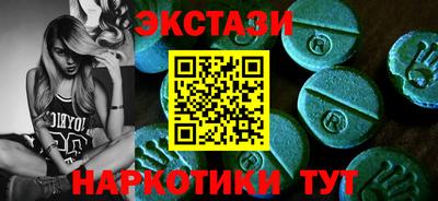сатива Гагарин