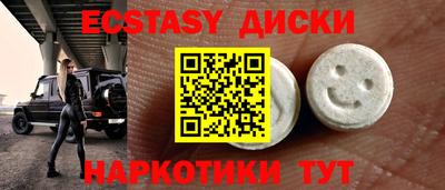 сатива Гагарин