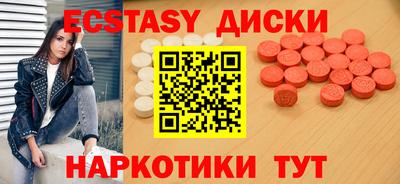 сатива Гагарин