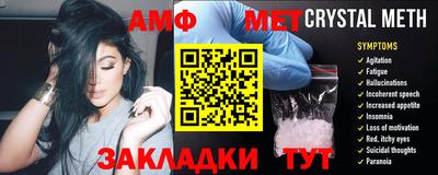 MDMA Балашиха