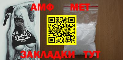 jwh Балаково