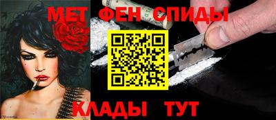 jwh Балаково