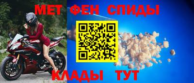 ALPHA PVP Гай