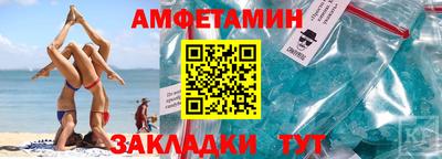 мдма Гатчина