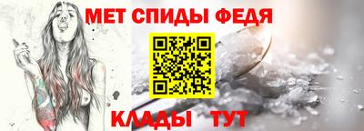 мдма Гатчина