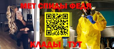 jwh Балаково