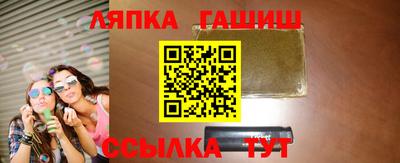 MDMA Балашиха