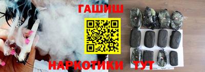 мдма Гатчина
