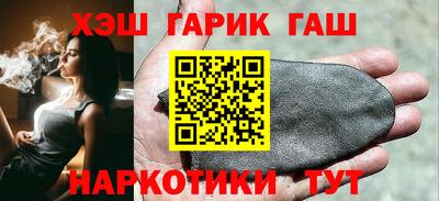 дурь Балахна