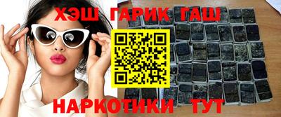 MDMA Балашиха