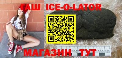 MDMA Балашиха