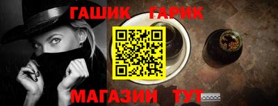 jwh Балаково