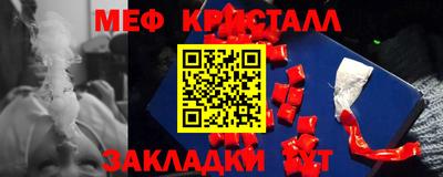 сатива Гагарин