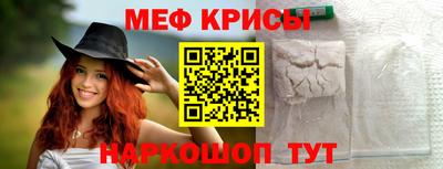 сатива Гагарин