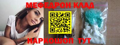 jwh Балаково