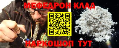 jwh Балаково